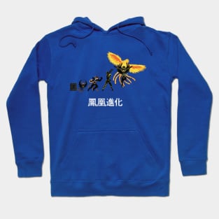 Phoenix Evolution Hoodie